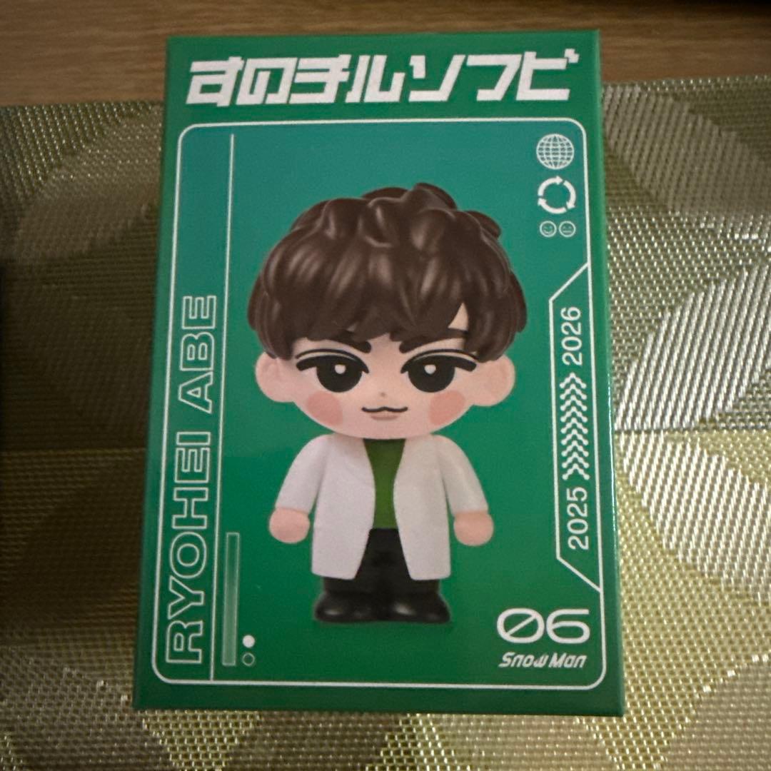 Man スノチル ソフビ 6体セット【即購入⭕️バラ売り⭕️】