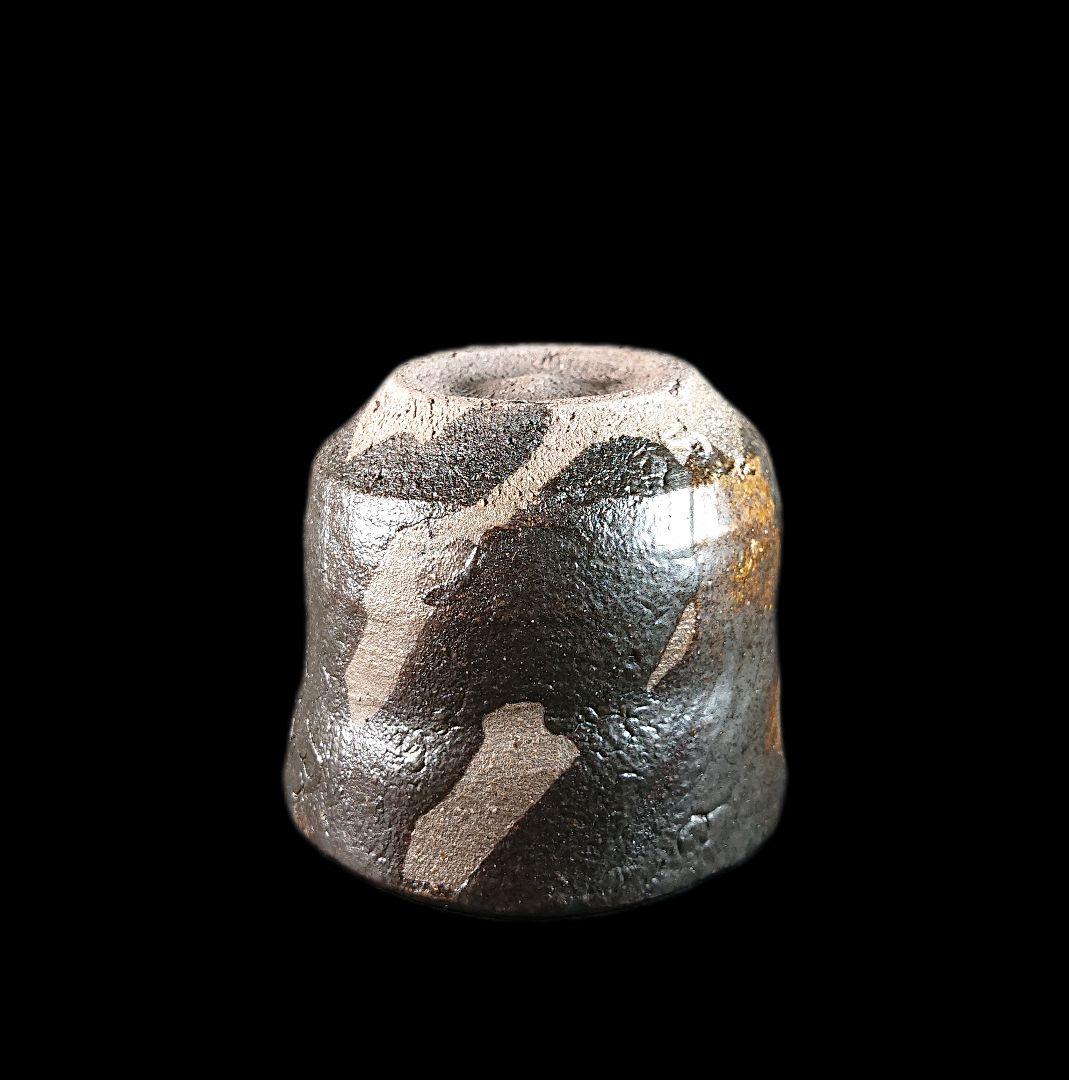 ■唐津焼 丸田宗彦 黒唐津ぐい呑 共箱、共布、栞全揃い 逸品引出黒 #ぐい呑み