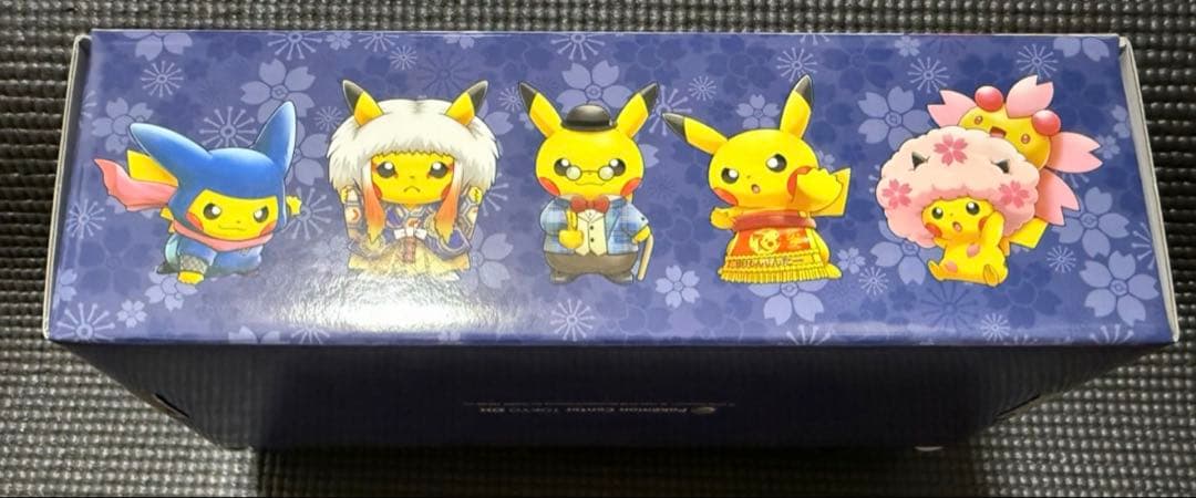 ポケカ　サン＆ムーン スペシャルBOX ポケモンセンタートウキョーDX 欠品有り