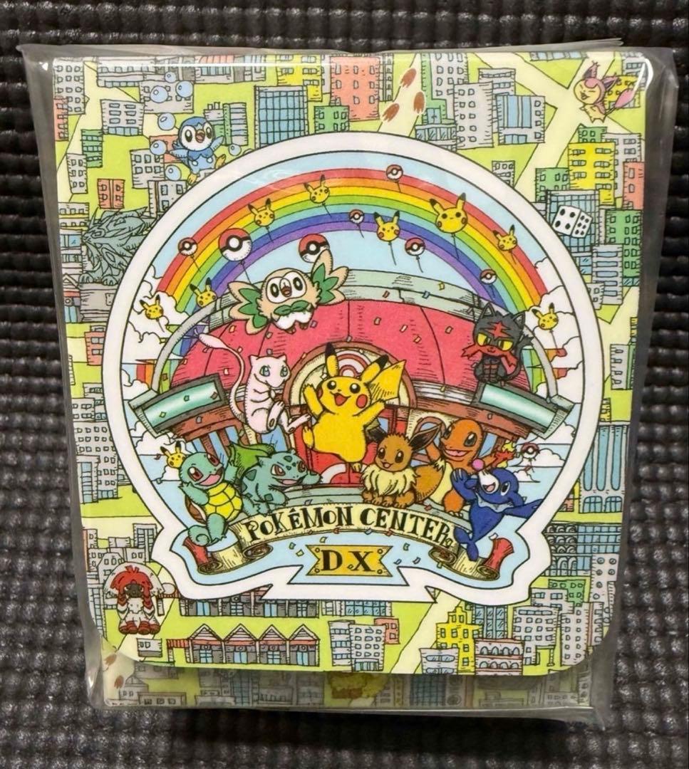 ポケカ　サン＆ムーン スペシャルBOX ポケモンセンタートウキョーDX 欠品有り