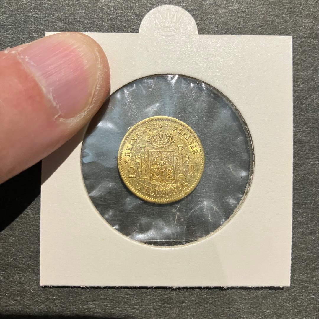 スペイン領 フィリピン1863年2ペソ金貨