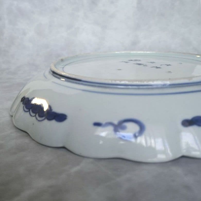 古伊万里　染付　七寸皿　麒麟　江戸時代　骨董　金継ぎ　アンティーク