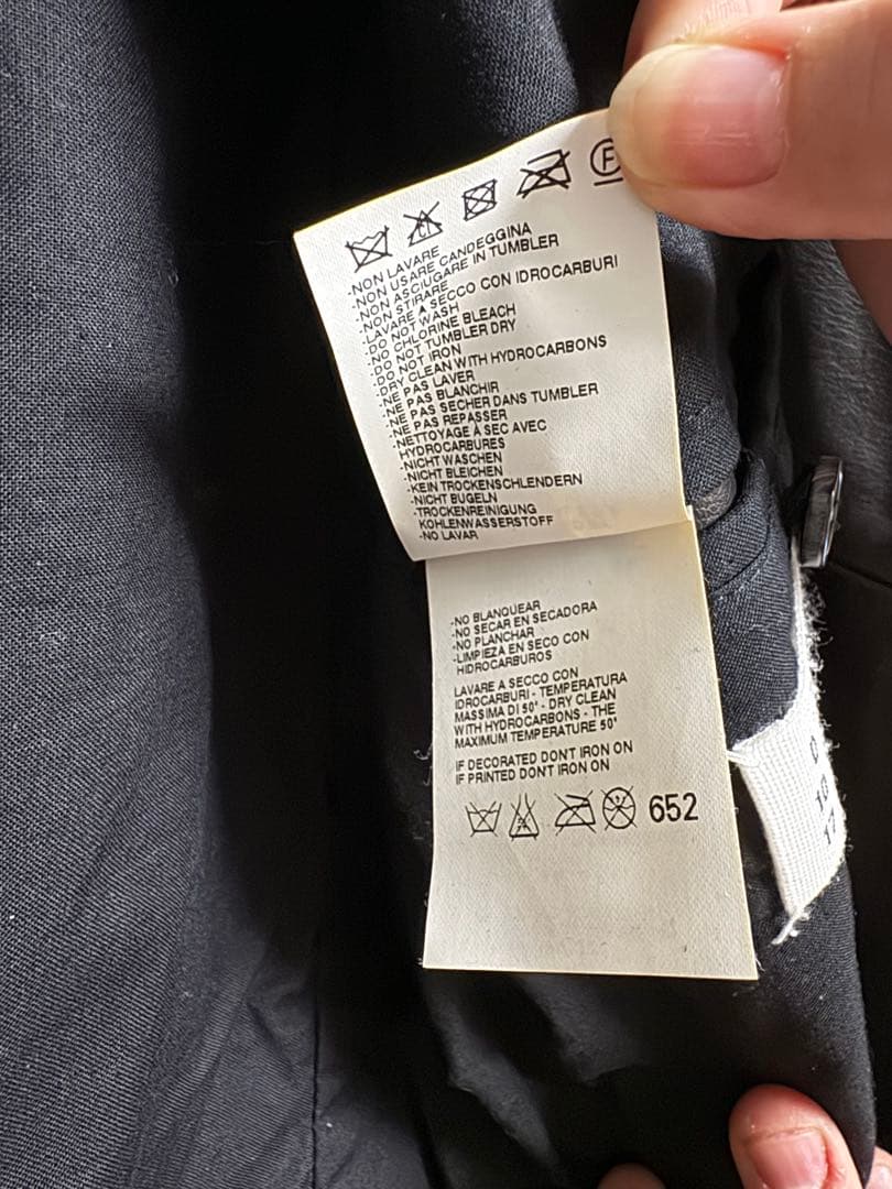 マルジェラ ここのえ 10SS ハの字ライダース