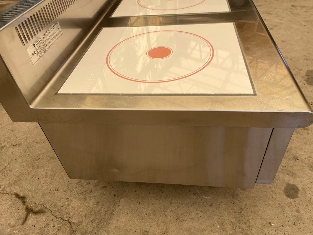 ホシザキ IH-55CA 2口IHクッキングヒーター