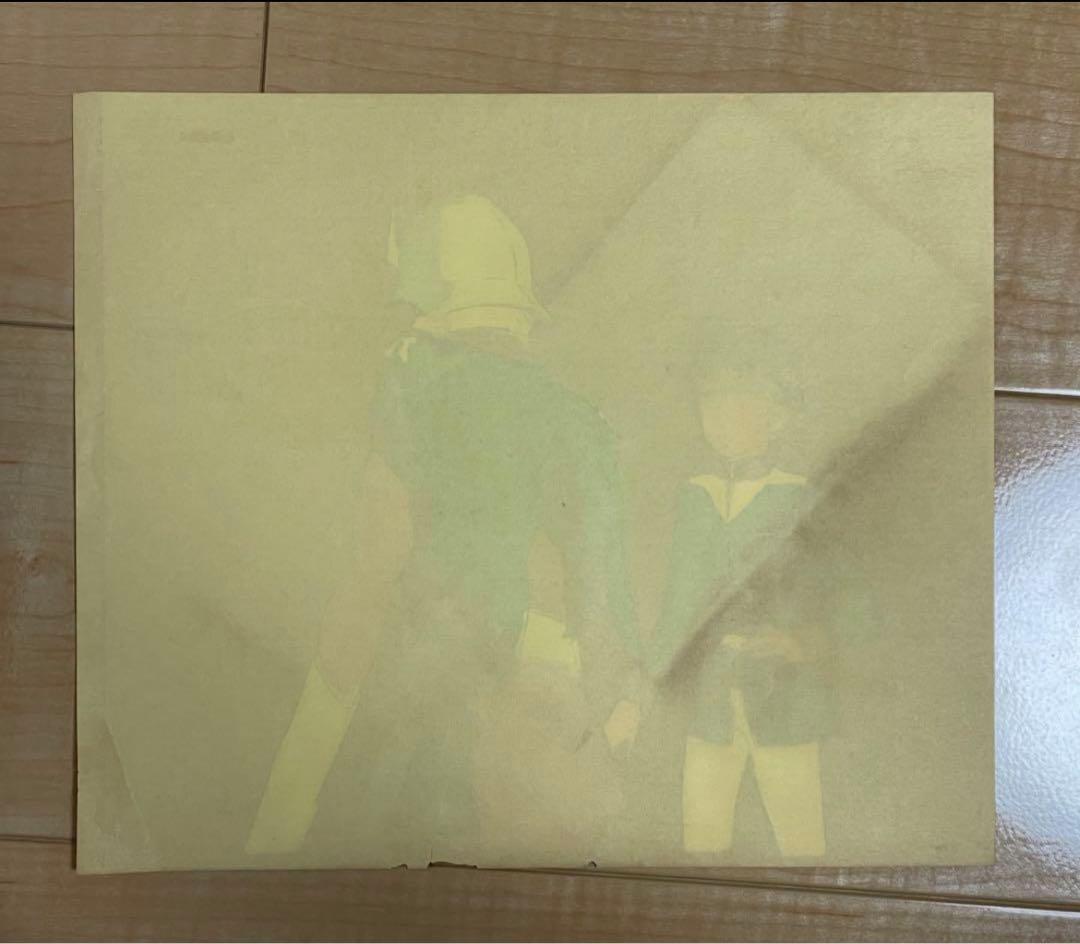 希少　機動戦士ガンダム　セル画　アムロとシャア