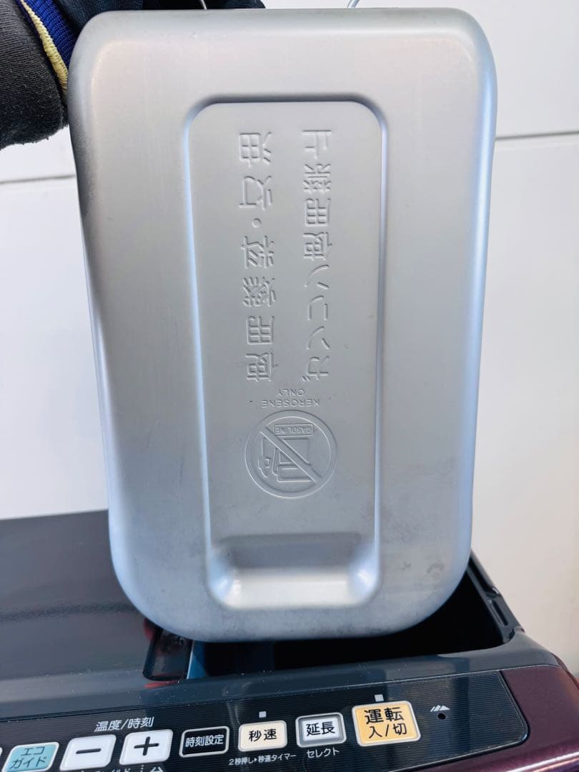 CORONA 石油ファンヒーター｜2015年製｜ワインレッド｜清掃済