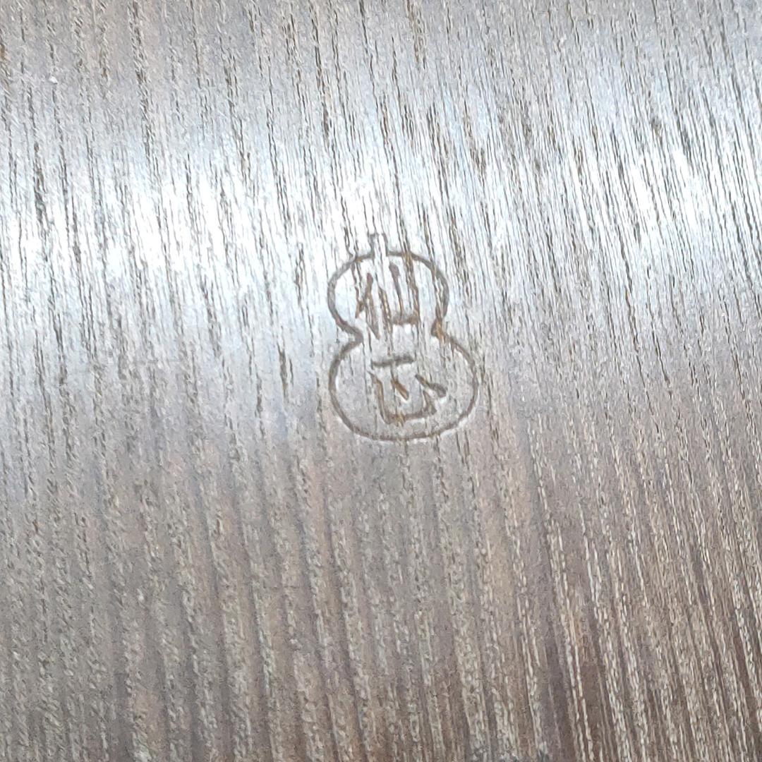 K57 指物師 仙水正之造 桑 旅箪笥 美品 茶道具 紙箱