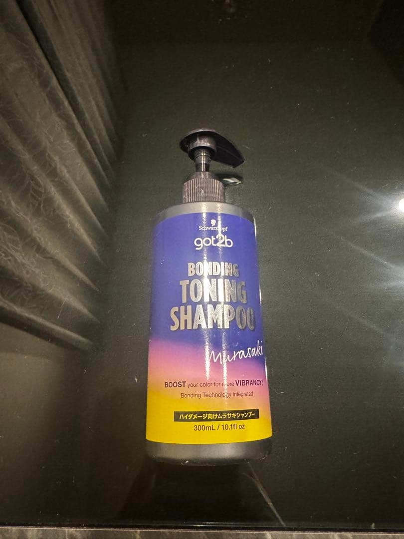 ムラシャン　got2b Bonding Toning Shampoo 300ml