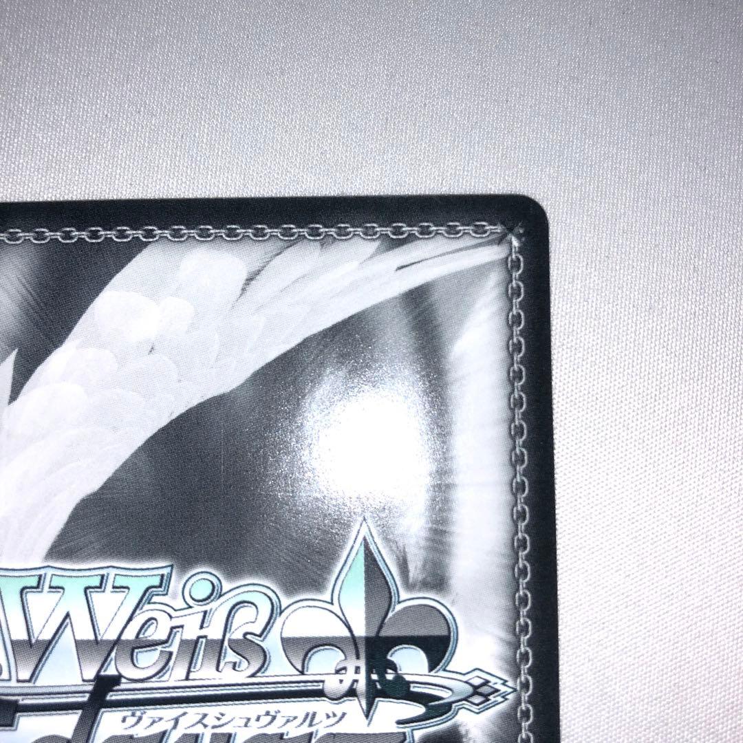 孤高のリリィ 夢結 白井 sp サイン