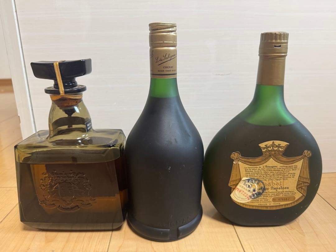 ウィスキーSALIGNACサリニャックchabotナポレオン