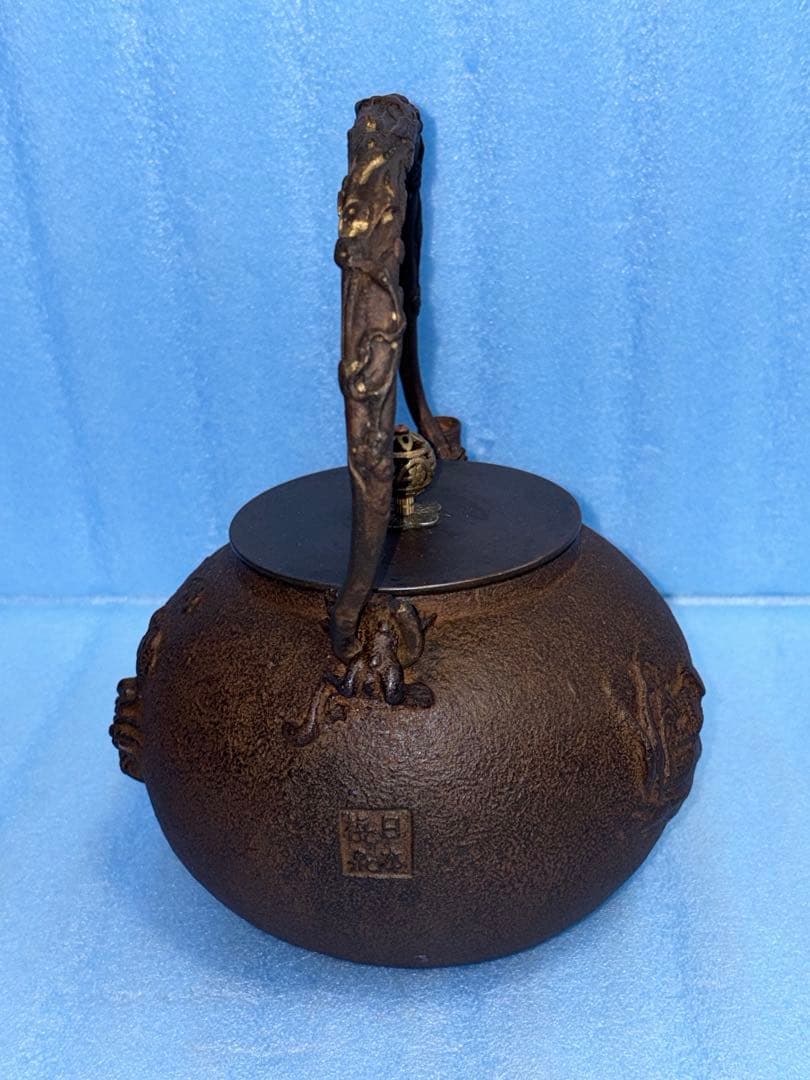 ◆『亀文堂 日本梅泉 花透かし摘銅蓋 象嵌時代鉄瓶』