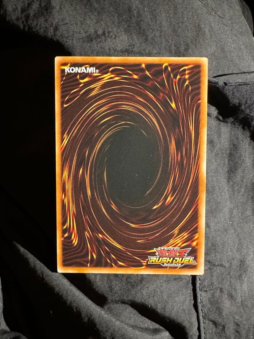 遊戯王 ラッシュデュエル ハンディーガール