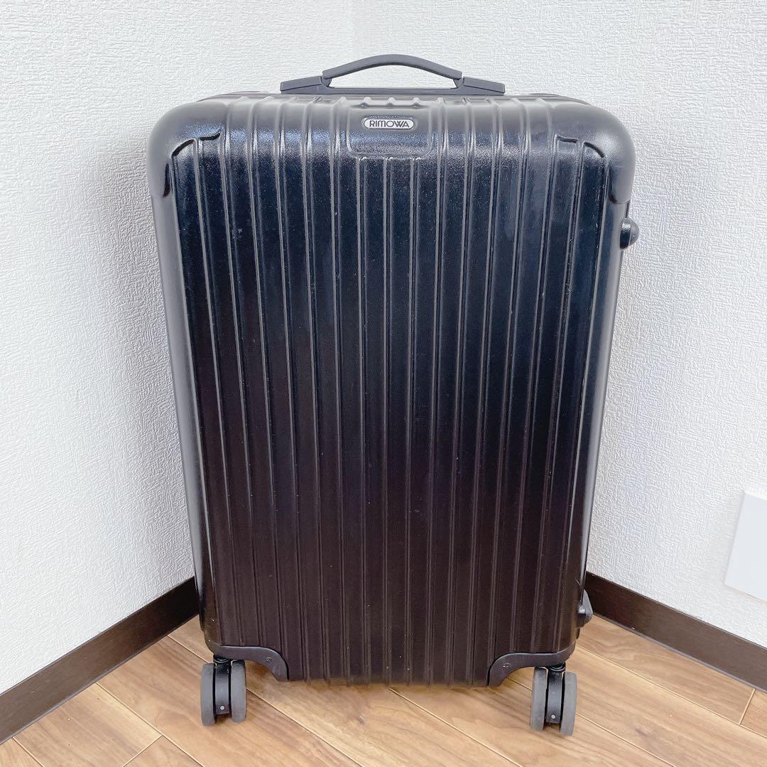 RIMOWA SALSA 63L スーツケース 4輪