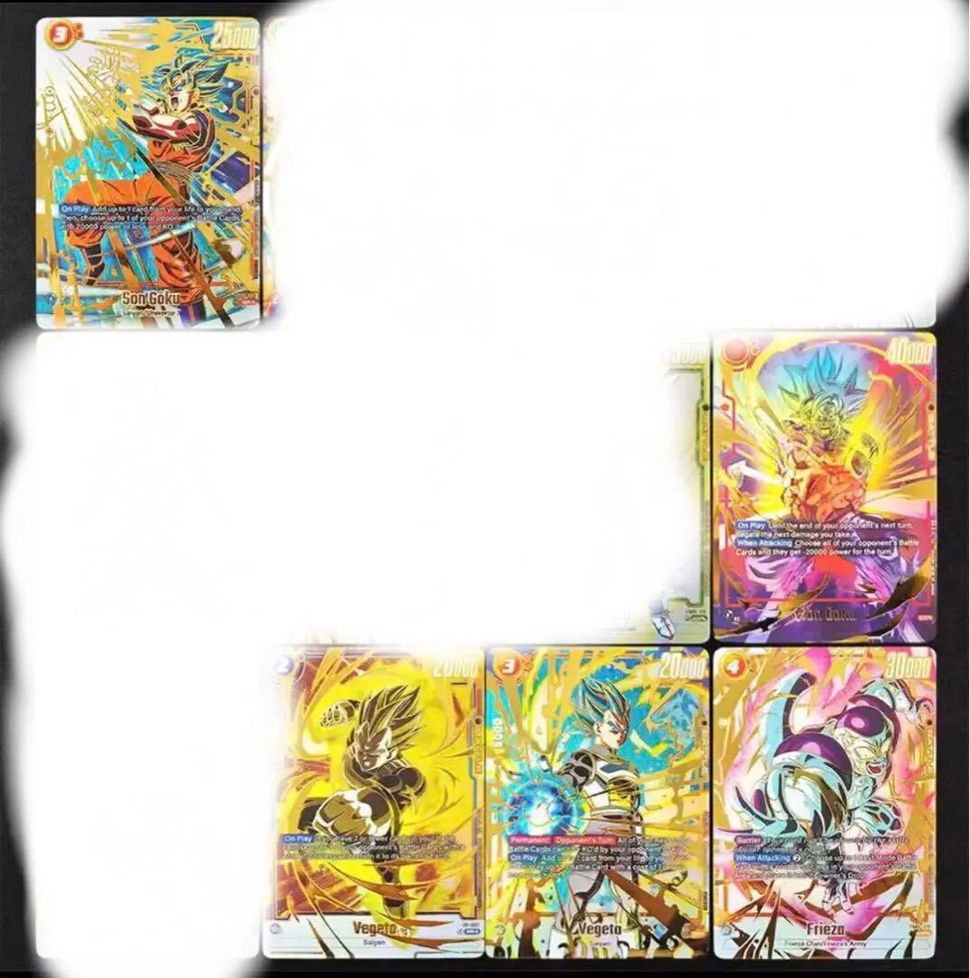 ドラゴンボール コミパラ フラッシュカード 70枚 バラ売り可能