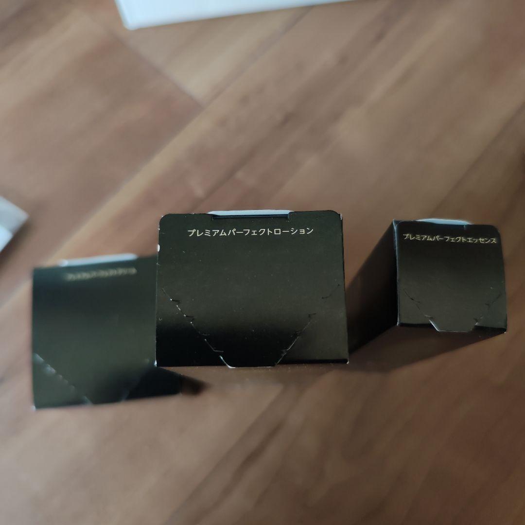 ライスフォース　プレミアムパーフェクト