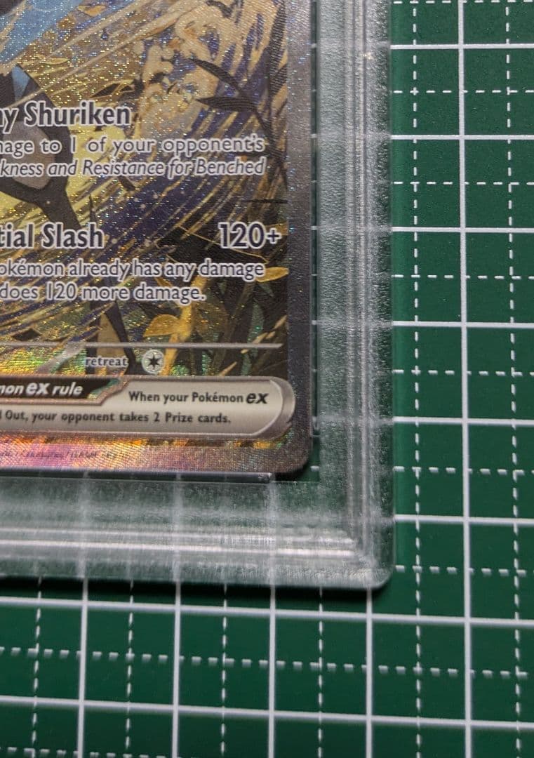 に*ん様 高騰中☆　ポケモンカード　ゲッコウガex 海外プロモ 英語版 PSA1
