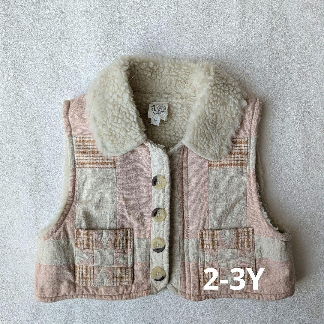 レア Apolina パッチワークベスト 2-3Y