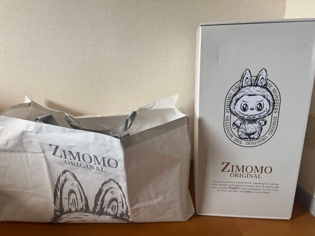 即日発送 公式購入正規品 新品 I FOUND YOU zimomo ジモモ