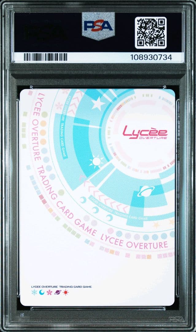 lycee PSA10 メイア・クロイゼルング・白鳳 KR まどそふと