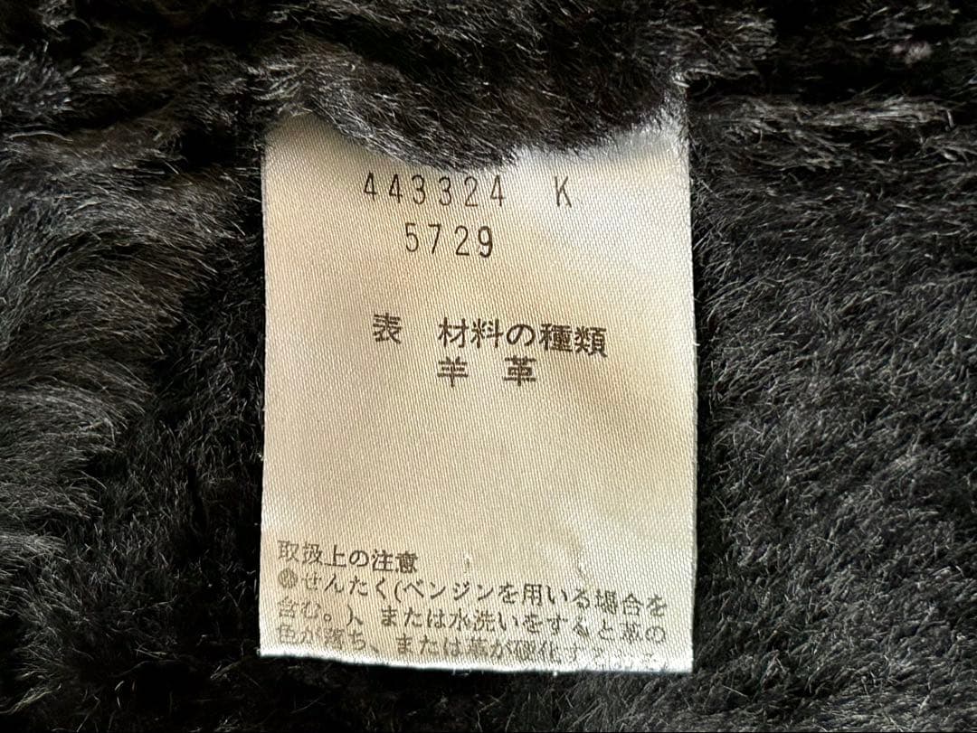 Paul Smith LONDON・ポールスミス・羊革・リアルムートン・サイズM