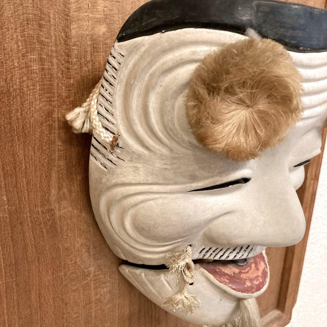 能面　能楽　雅楽　木彫　翁面　板付き　骨董　レトロ　アンティーク