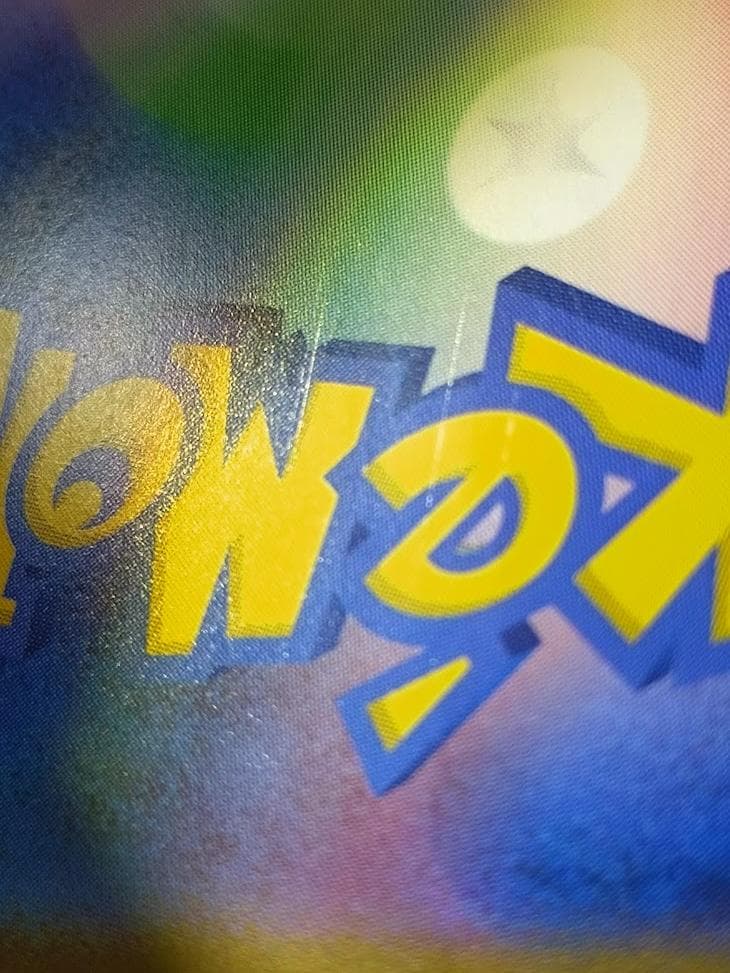 【即発送】ポケモンカード MUR メガリザードンXex インフェルノx