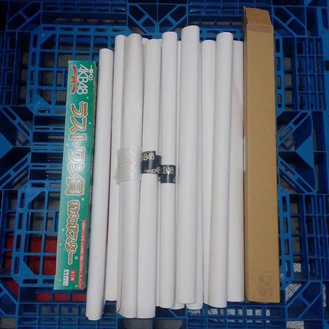 AKB48 /特大ポスター/ まとめ売り /非売品/ 重力シンパシー公演