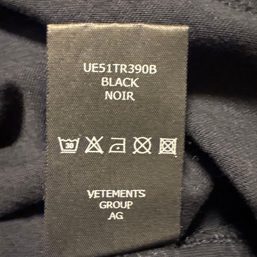 Vetements ユニコーンエディション Tシャツ
