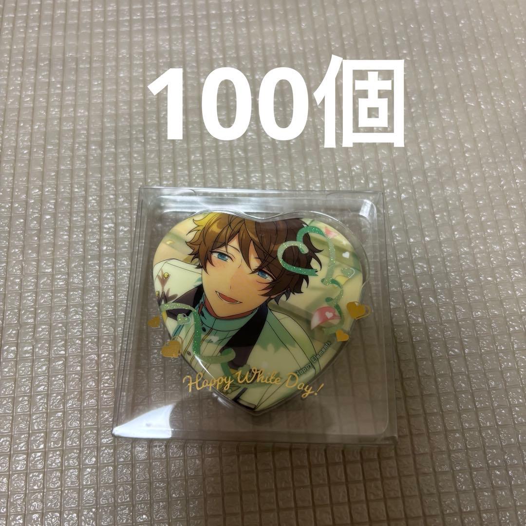 高峯翠 ハート缶