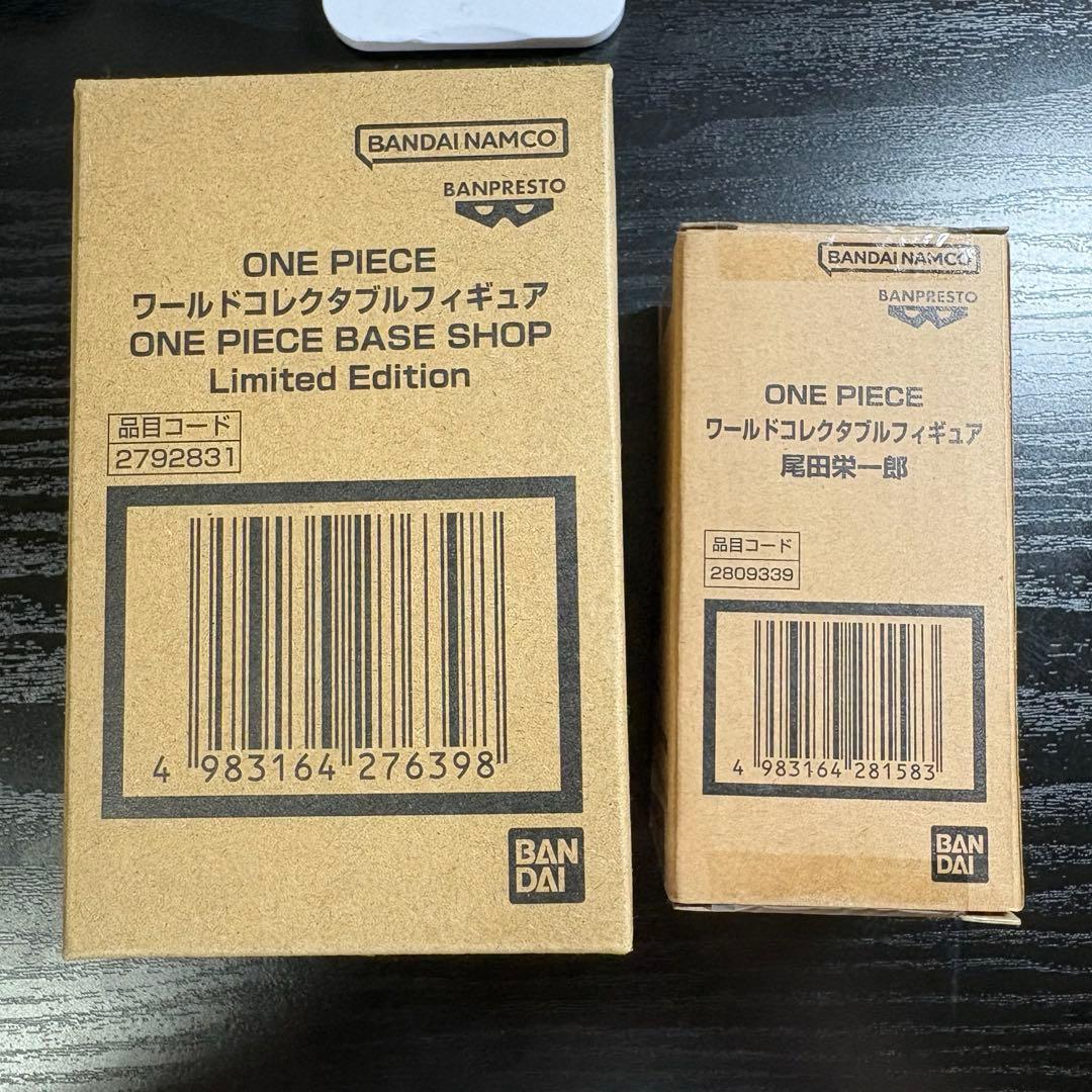 ONE PIECE base shop限定フィギュアセット　ワーコレ