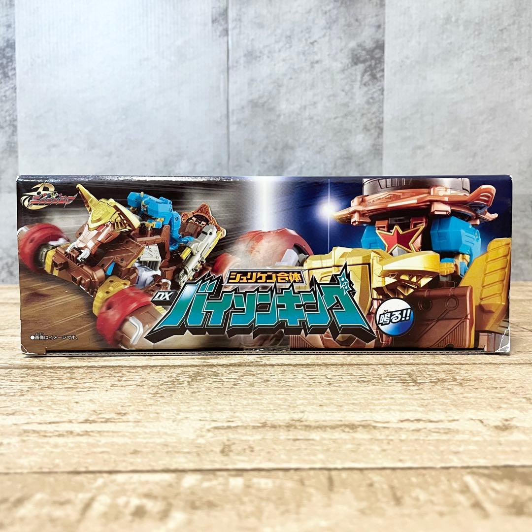 バンダイ 手裏剣戦隊ニンニンジャー シュリケン合体 DXバイソンキング 未使用