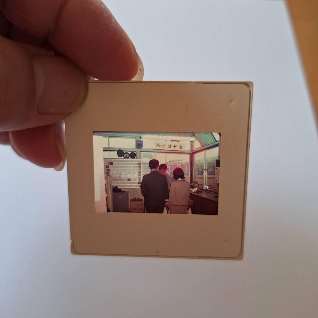 【レア】旧京王帝都電鉄バス スライドネガフィルム30枚【希少】