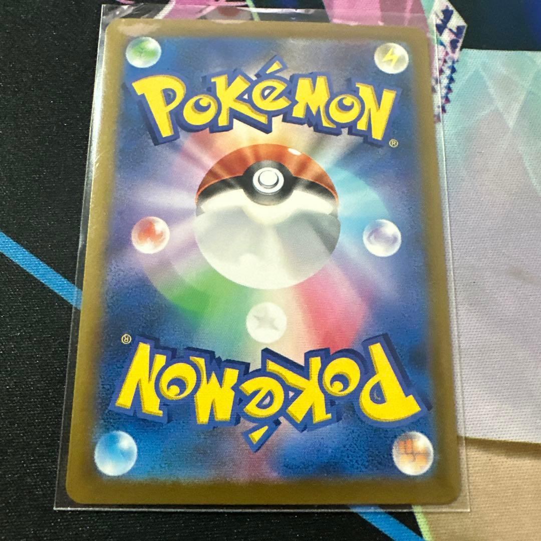 メガリザードンX EX INFERNO X セット