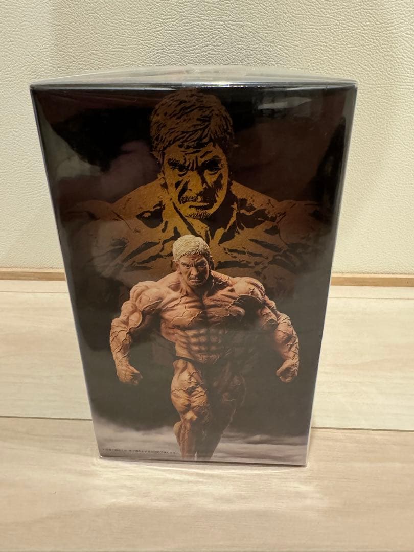 一番くじ A賞　松本人志 フィギュア　最終形態ver.