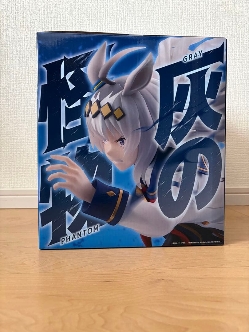 一番くじ　ウマ娘 シンデレラグレイ 灰の怪物vs白い稲妻　ラストワン賞 他F賞