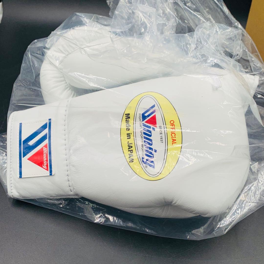 a283 Winning ボクシンググローブ　白