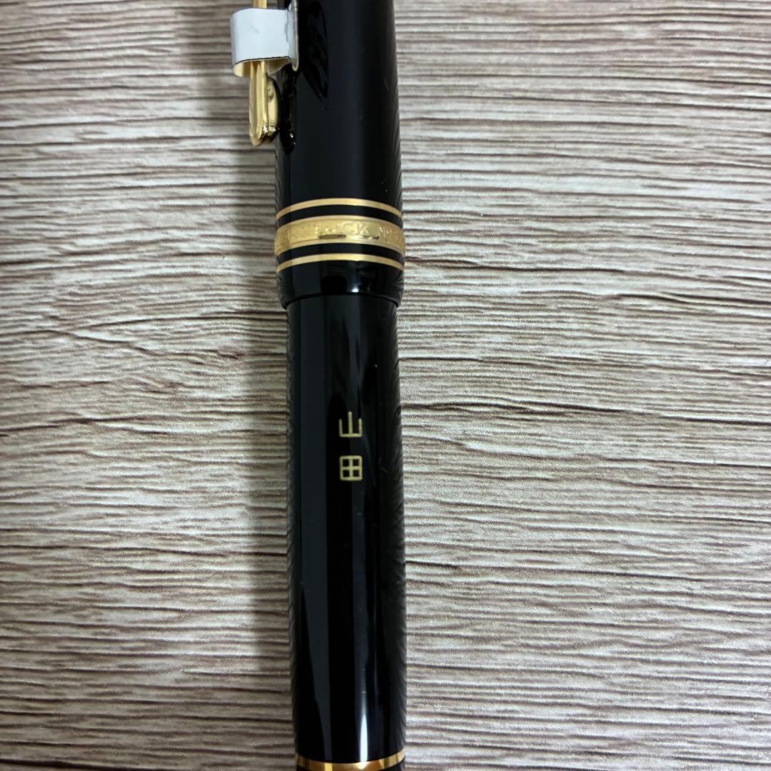 MONT BLANC モンブラン 万年筆 マイスターシュティック4810 14K