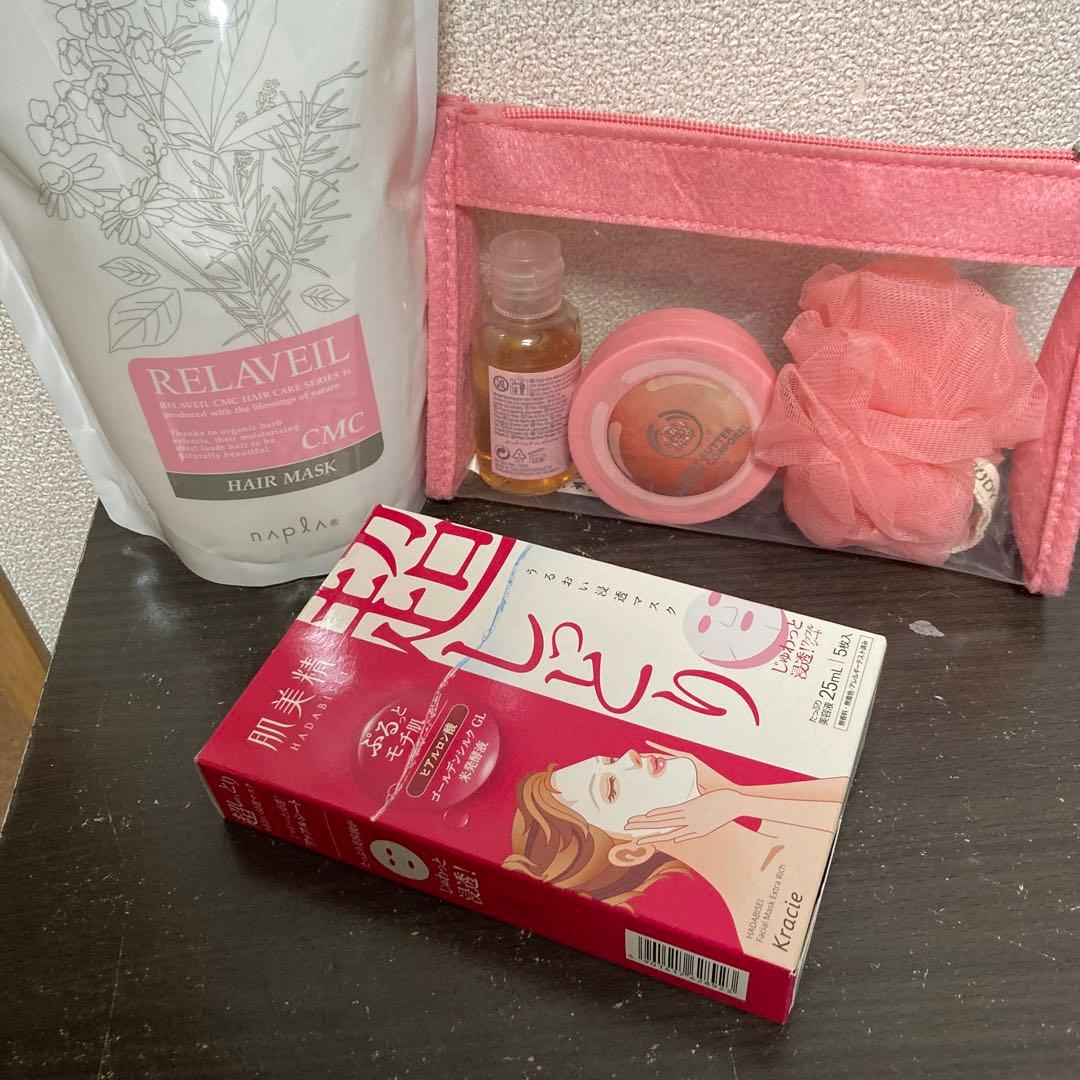 コスメまとめ売り　3点