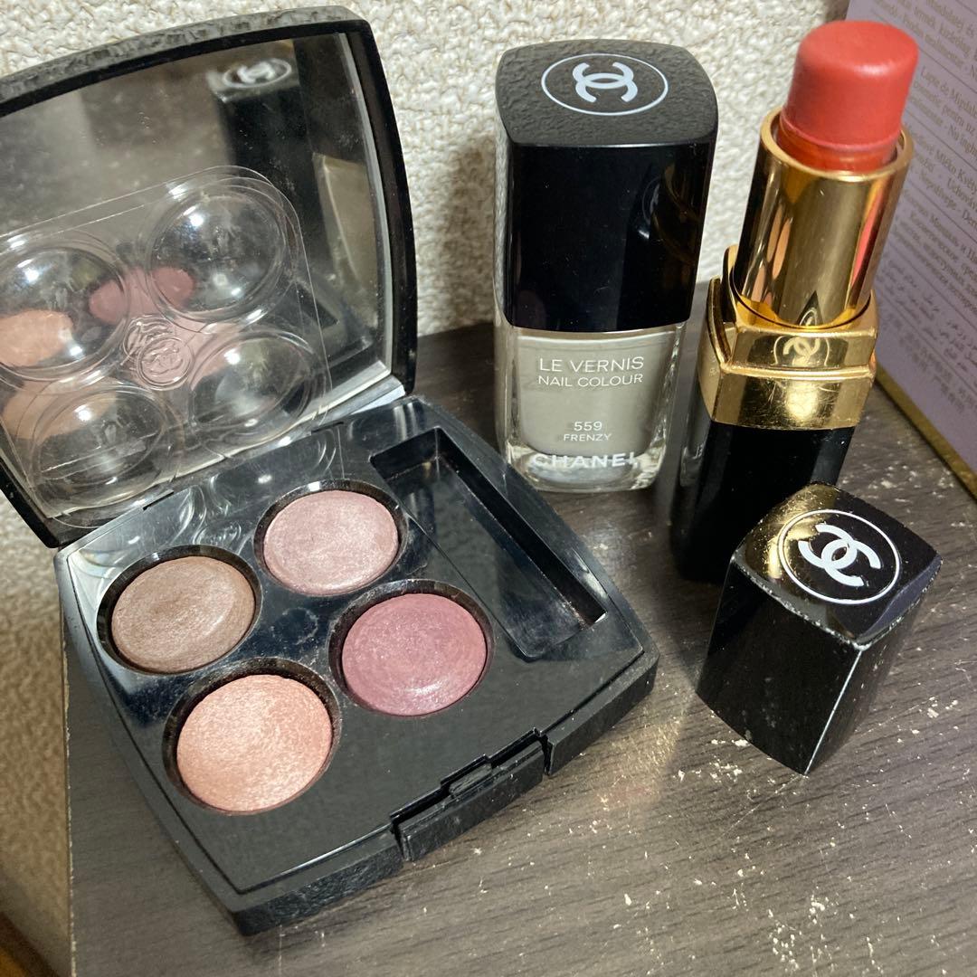 コスメまとめ売り　3点