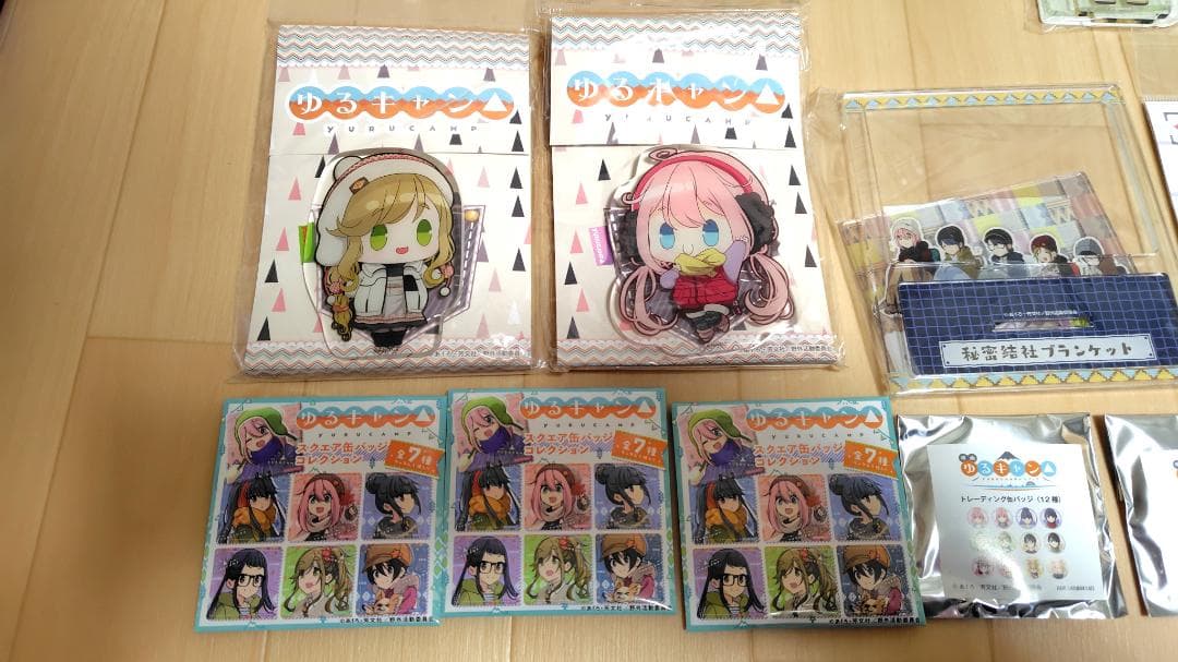 ②お買い得！【ゆるキャン△】アクリルスタンド　キーホルダー　缶バッジ等多数まとめ