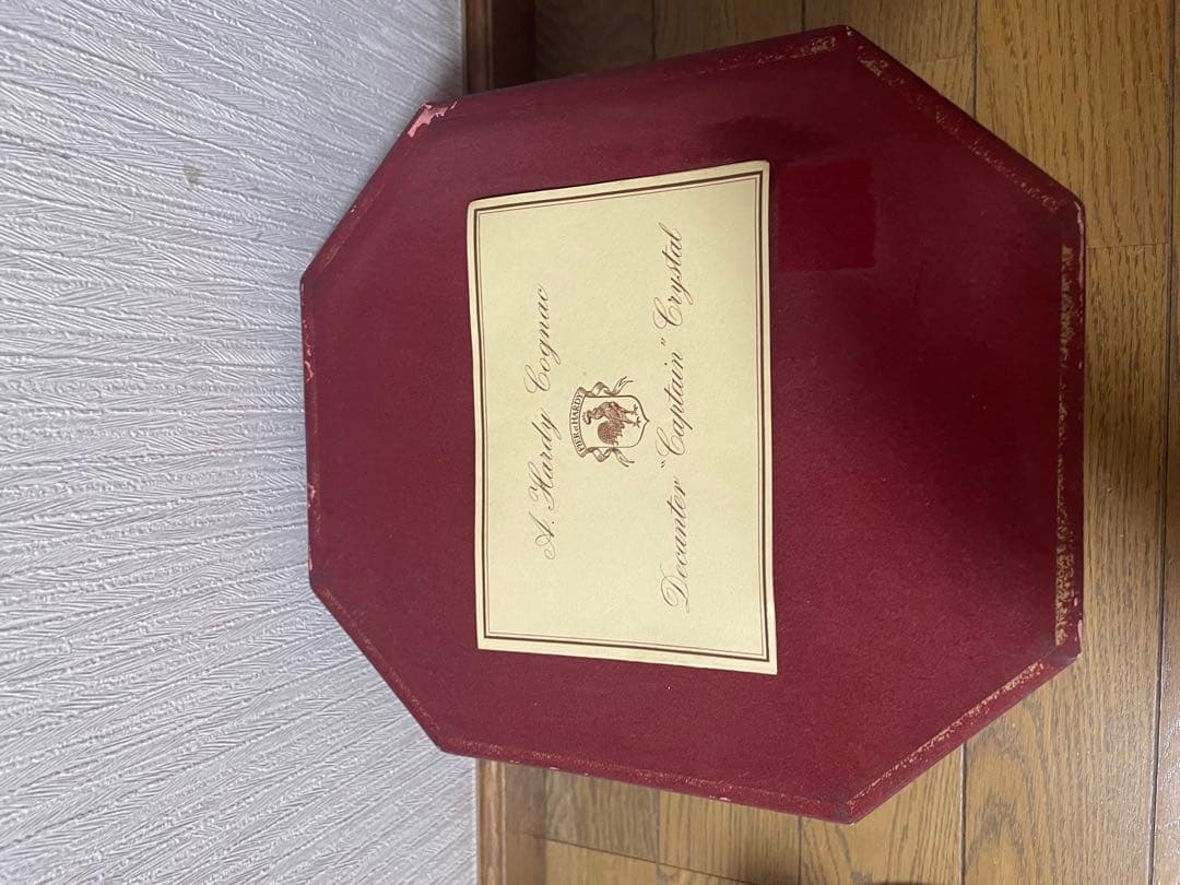 【未開栓】A.Hardy Cognac ハーディ コニャック ブランデーBOX付