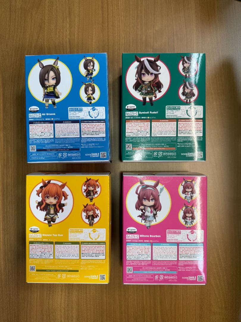 【未開封品】ねんどろいど　ウマ娘　セット 26人 Nendoroids