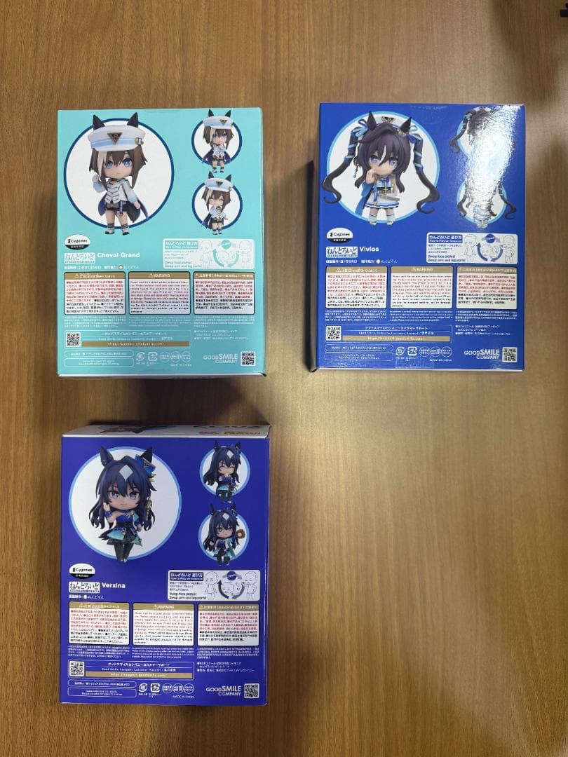 【未開封品】ねんどろいど　ウマ娘　セット 26人 Nendoroids