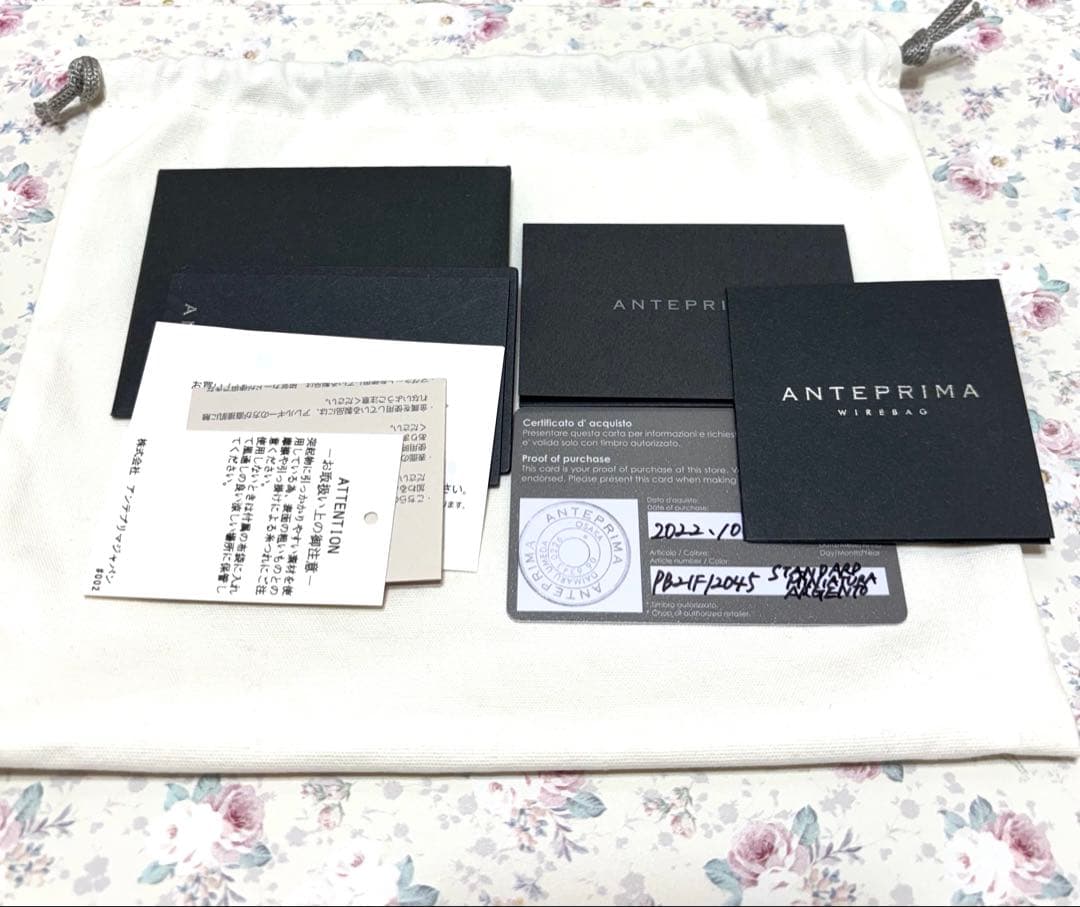 ☆アンテプリマ☆スタンダード ミニアトゥーラ シルバー ワイヤーバッグ