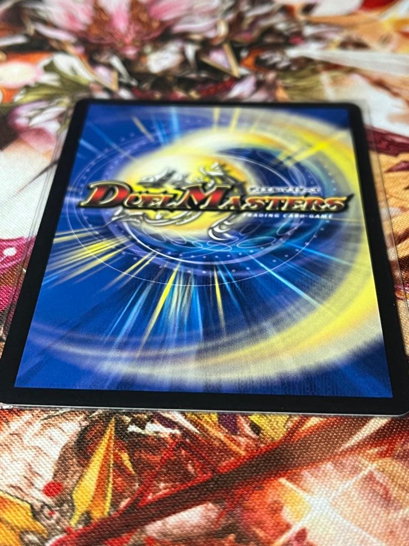 我我我ガイアールブランド