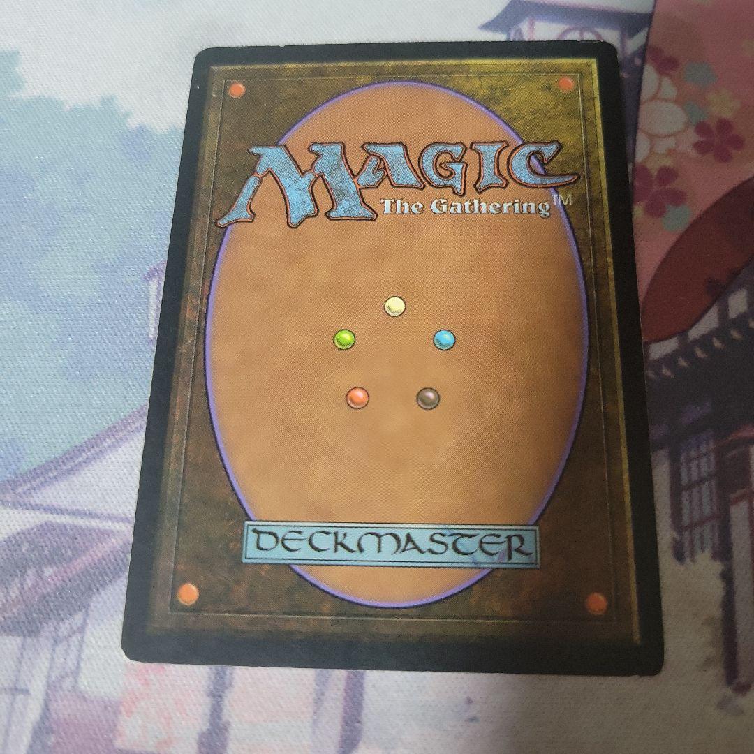 MTG 魔力の櫃 韓国語