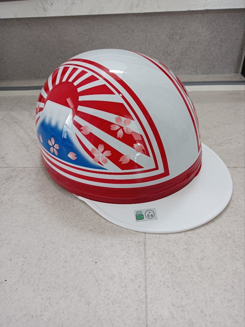 カスタムコルク半　白赤富士日章　桜花