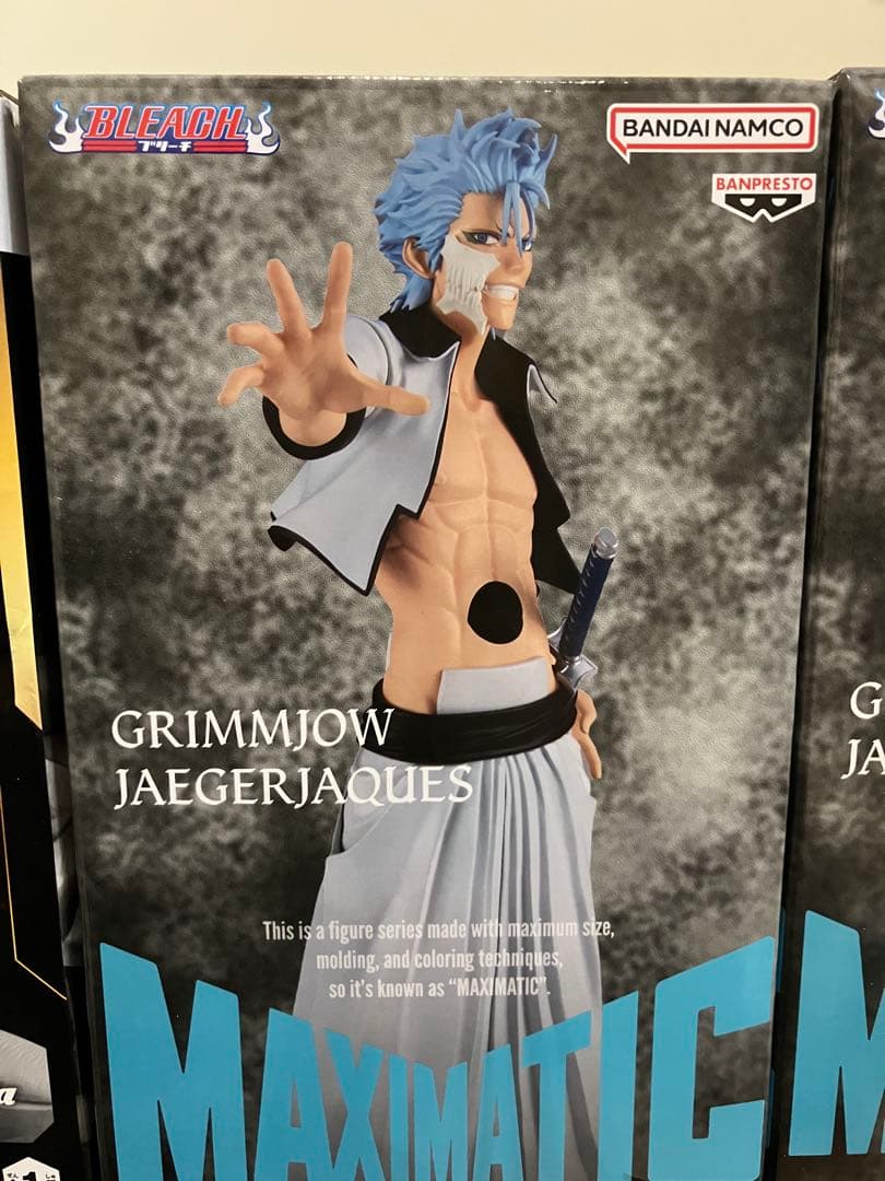 ドラゴンボール超　grandista ゴジータⅡ グリムジョー