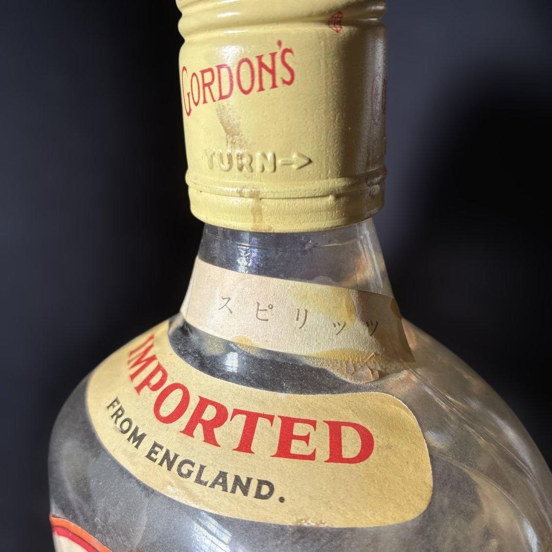 古酒　ゴードン ロンドン ドライ ジン　750ml 47度　ラベル汚れあり