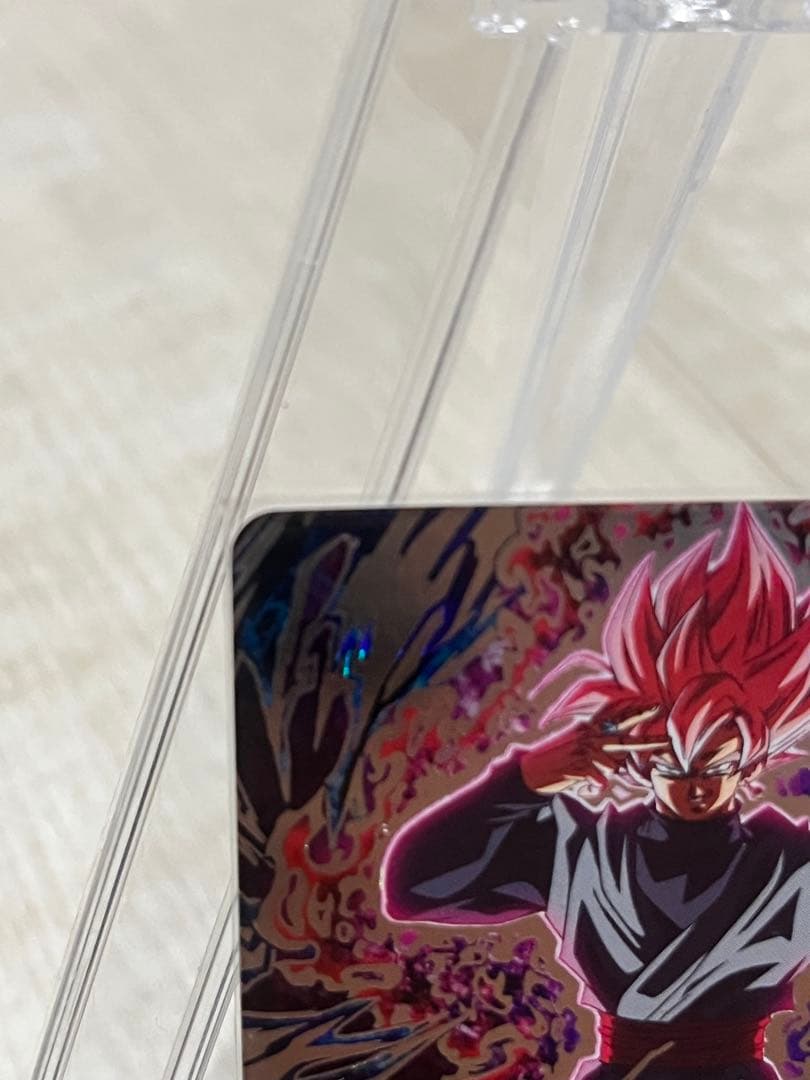 【美品】スーパードラゴンボールヒーローズ　UGM7-SEC3 ゴクウブラック